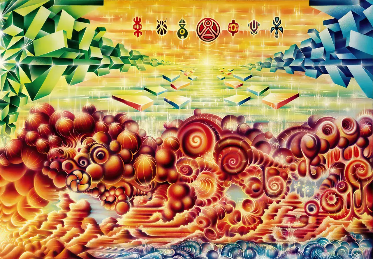 Eternity Vision