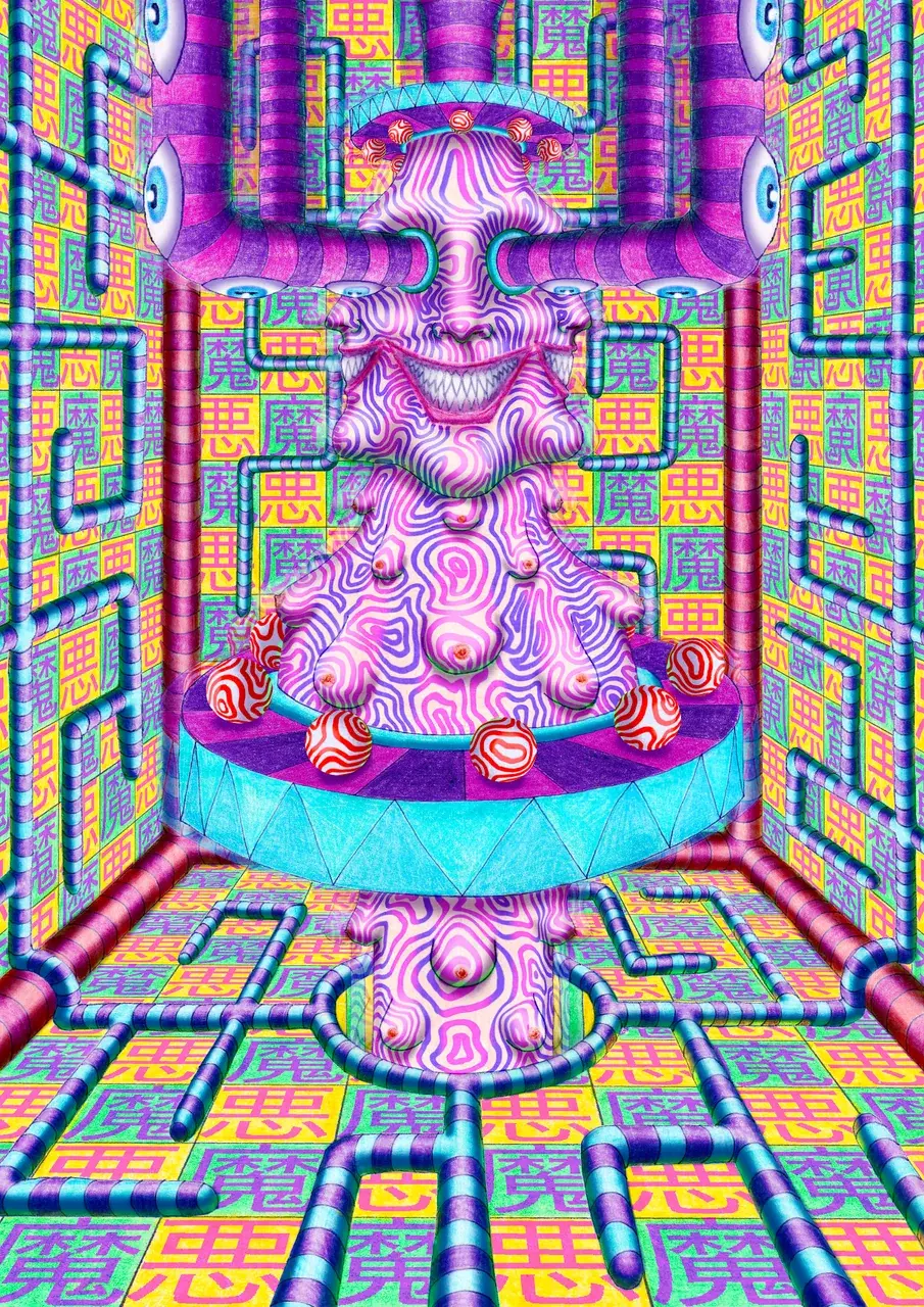 ’Boob Demon’ from hyperspace