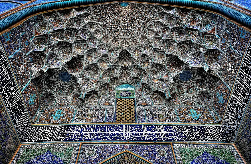 Iran's beautiful mosque's architecture and decor seems to directly reflect a singularity/black hole surrounded by geometric/harmonic creation