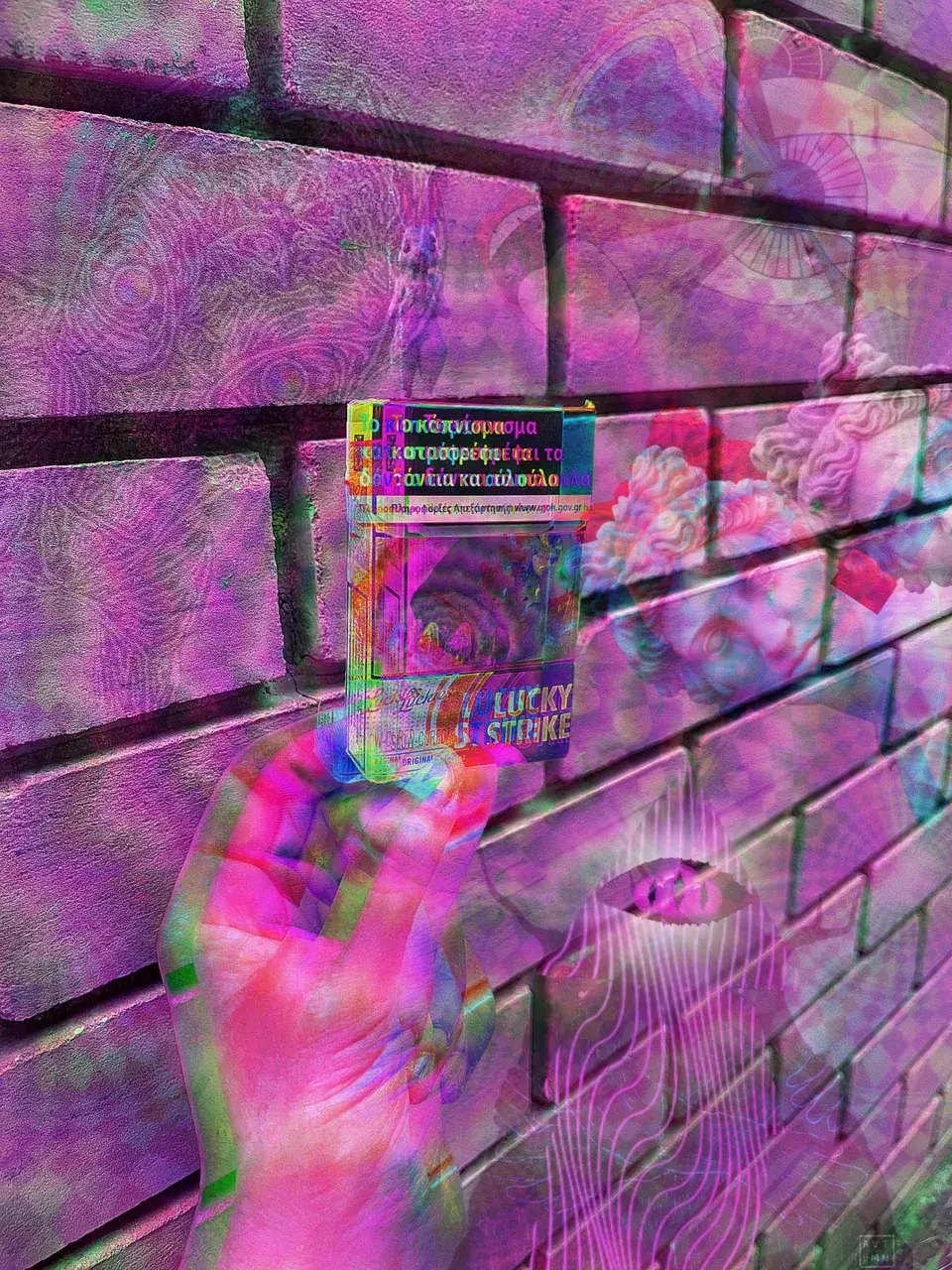 Where am I? (LSD heroic dose)