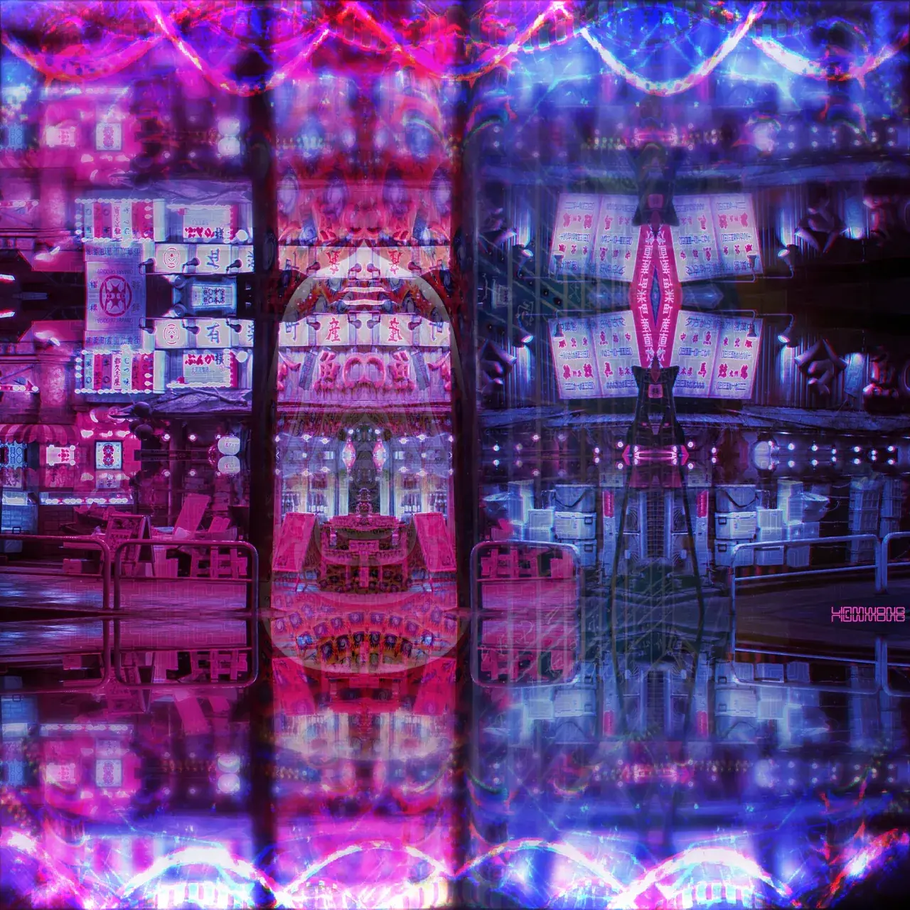 Enough dissociatives to be legally blind and a tiny drop of psychedelia