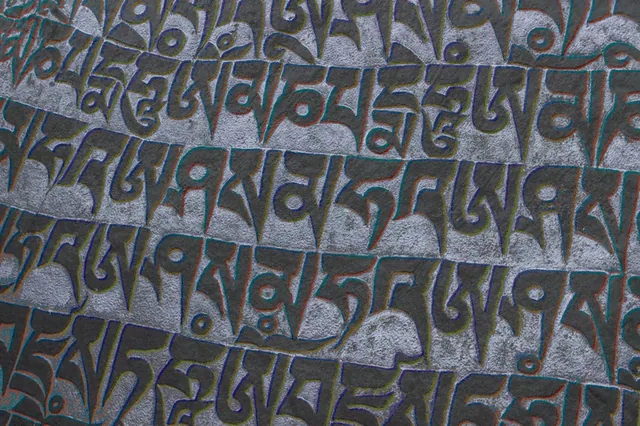 Reminiscent of seeing symbols on acid. What other substances have you seen language?