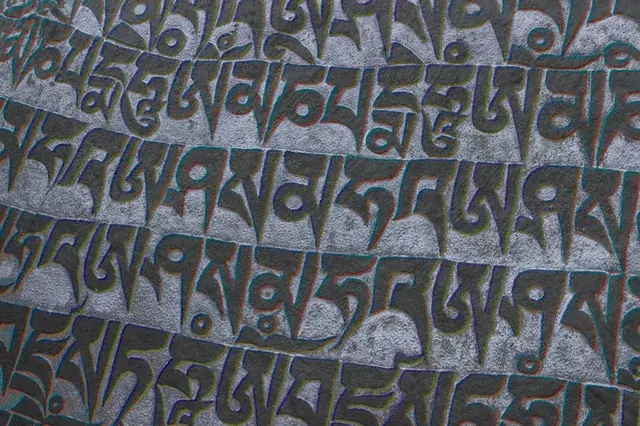 Reminiscent of seeing symbols on acid. What other substances have you seen language?