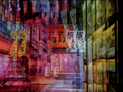 DXM vision