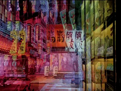 DXM vision