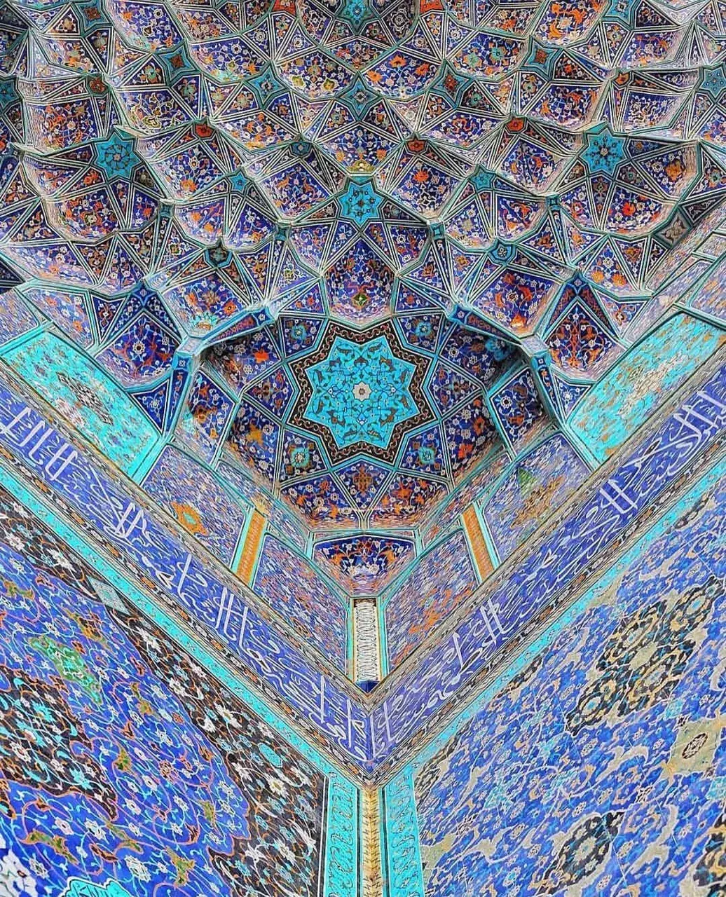 Mosque replicates my closed eye visuals pretty accurately
